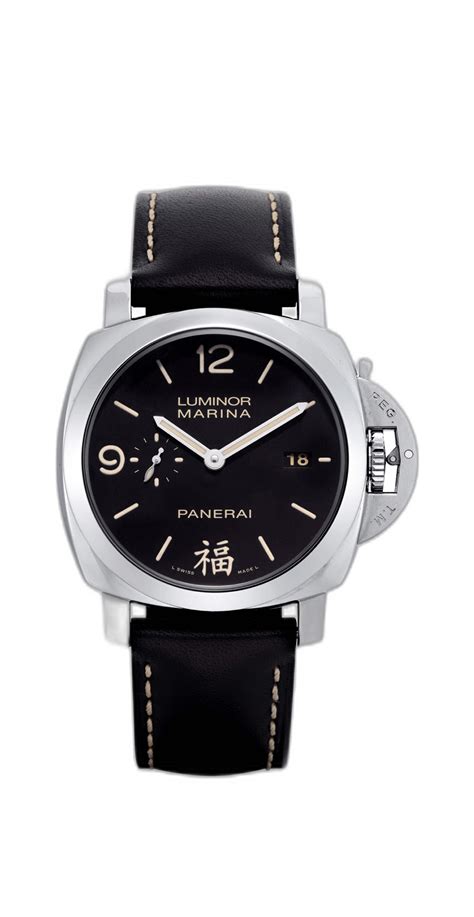 Panerai Luminor 1950 3 Days Automatic Fu PAM498 Price.